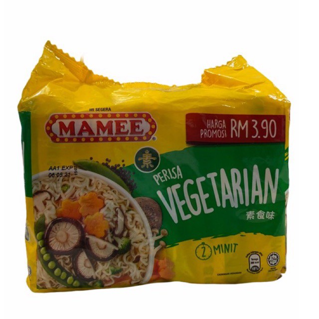 

Mamee Vegetarian Malaysia