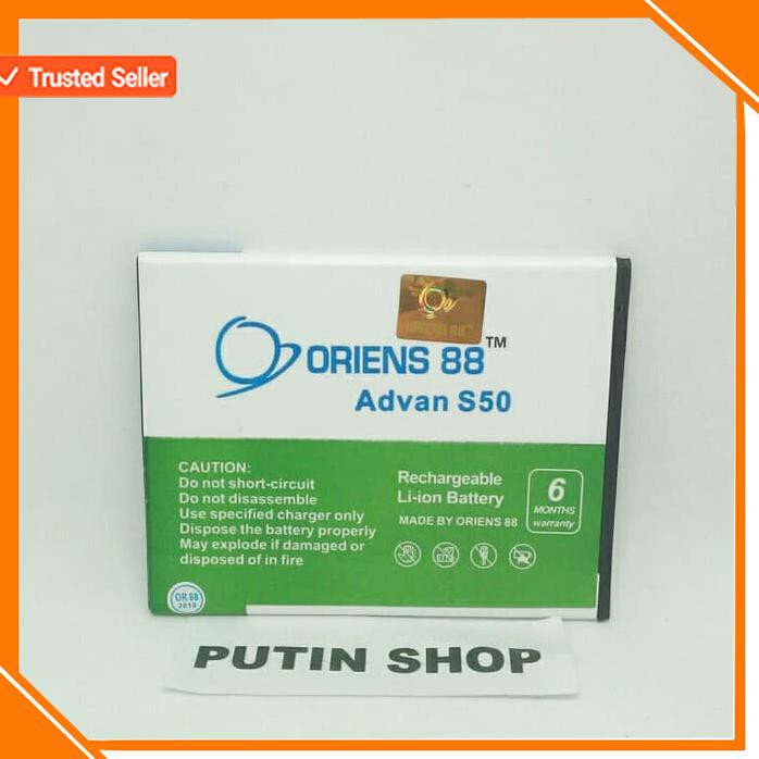 ACC HP BATERAI ADVAN S50 DOUBLE POWER 2 IC