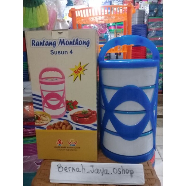 [PROMO] RANTANG MONTONG / RANTANG BELAH DUREN / RANTANG PLASTIK