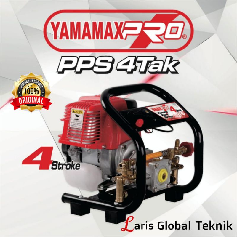 Power Sprayer PPS 4tak Yamamax Pro Portable,mesin semprot knapsack