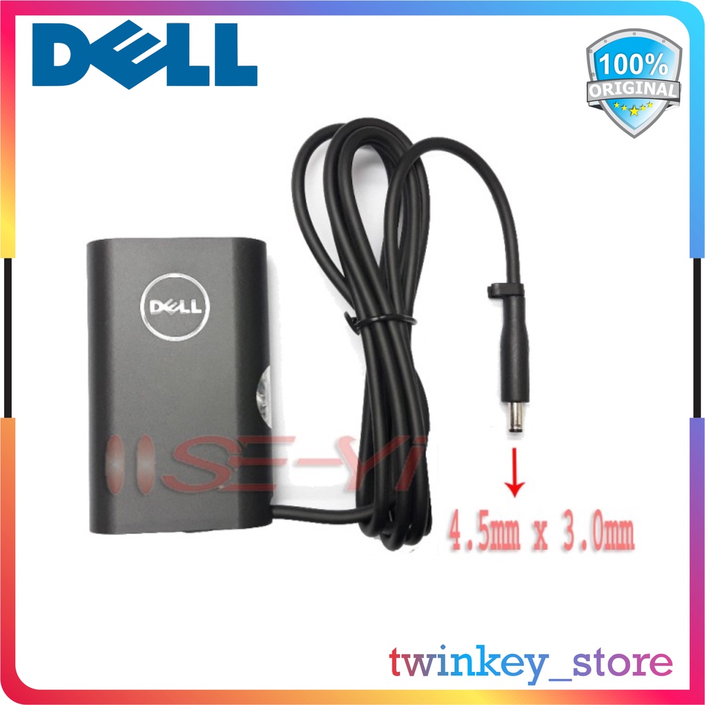Adaptor Laptop Dell XPS 12 XPS 13 UltraBook XPS L321X DELL8"