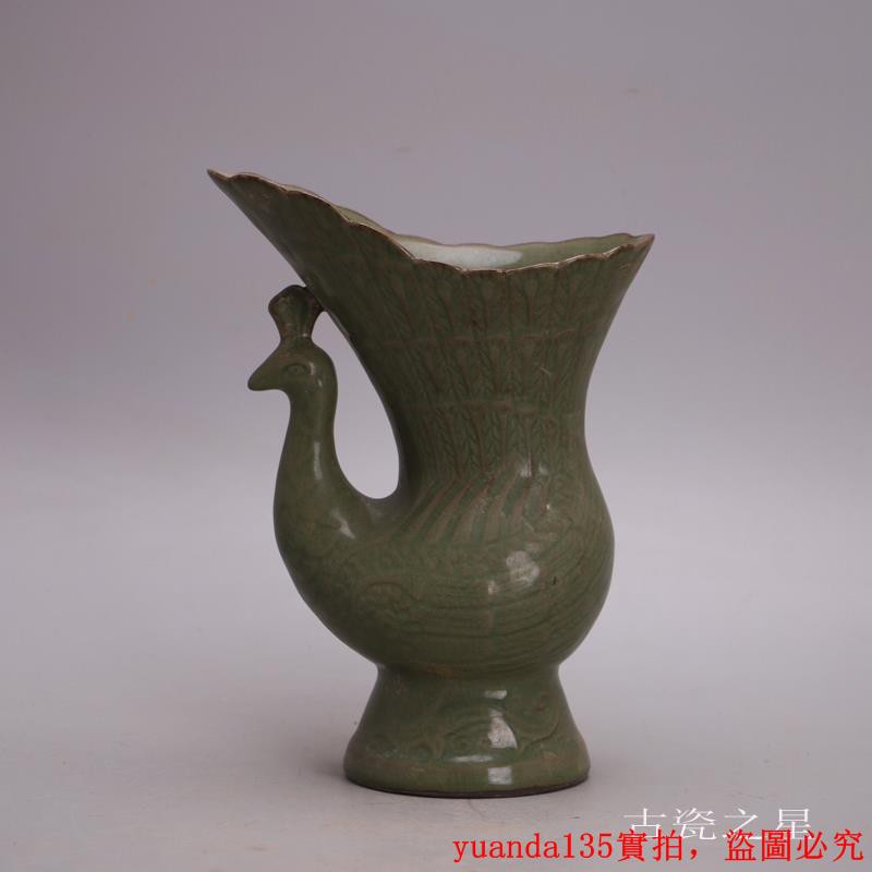 Cangkir Minum Model Ukiran Burung Phoenix Warna Biru Shopee