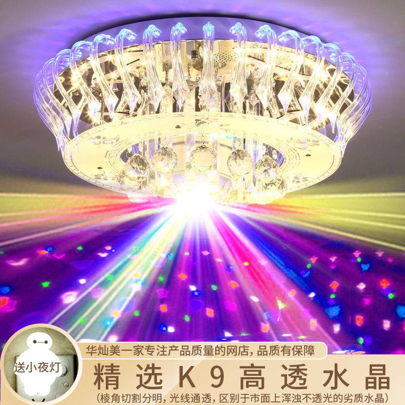 Baru Bluetooth Musik Ruang Tamu Lampu Modern Rumah Kristal Langit Lampu LED NBL44015