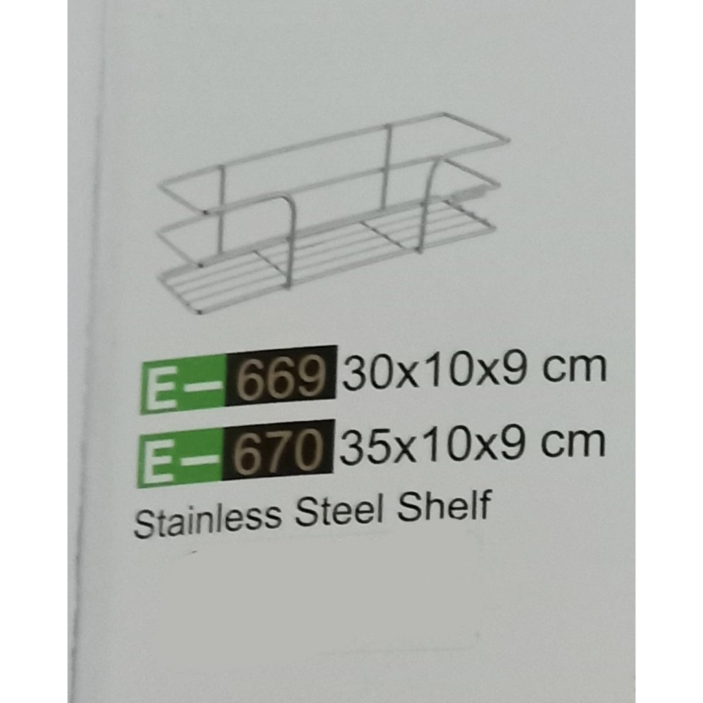 Rak Kamar Mandi Kabinet Kamar Mandi Stainless Elite E-669/670