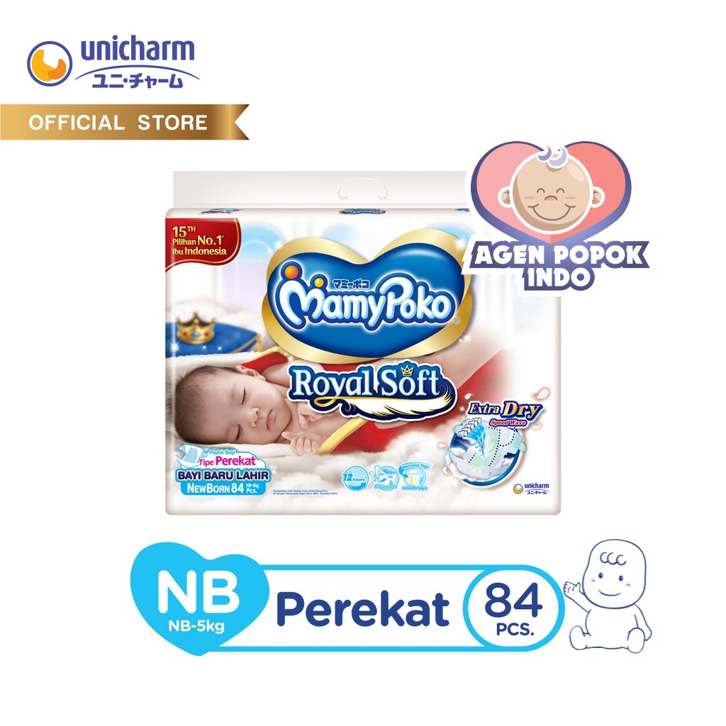 Mamypoko NB84 Perekat / Mamypoko Perekat NB 84 Extra Dry