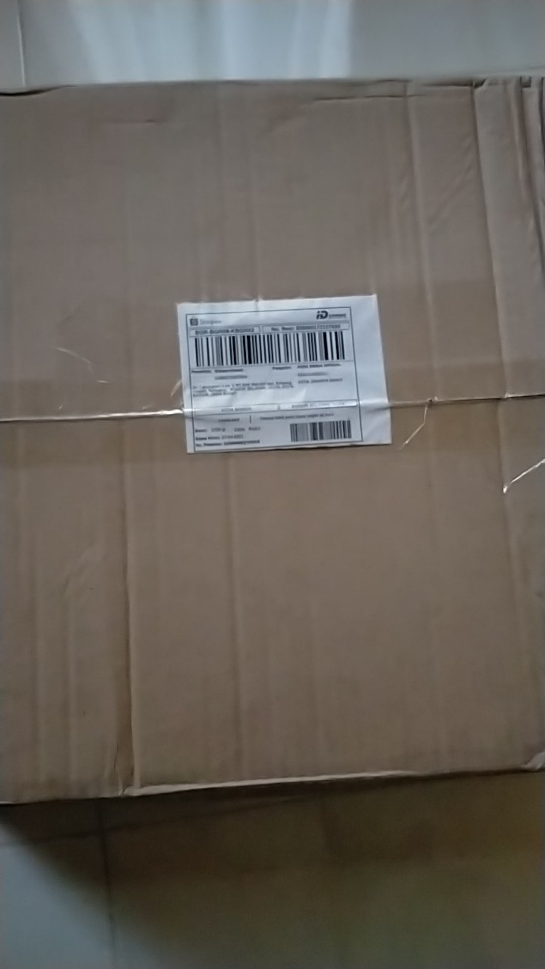 Dus Tisu Tissue See U Travelpack Facial 50 Sheets 2ply Travelpack Promo !!! ( 1 Dus =40pc )