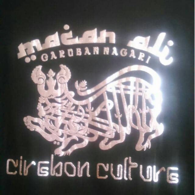 Kaos lengan pendek Macan Ali