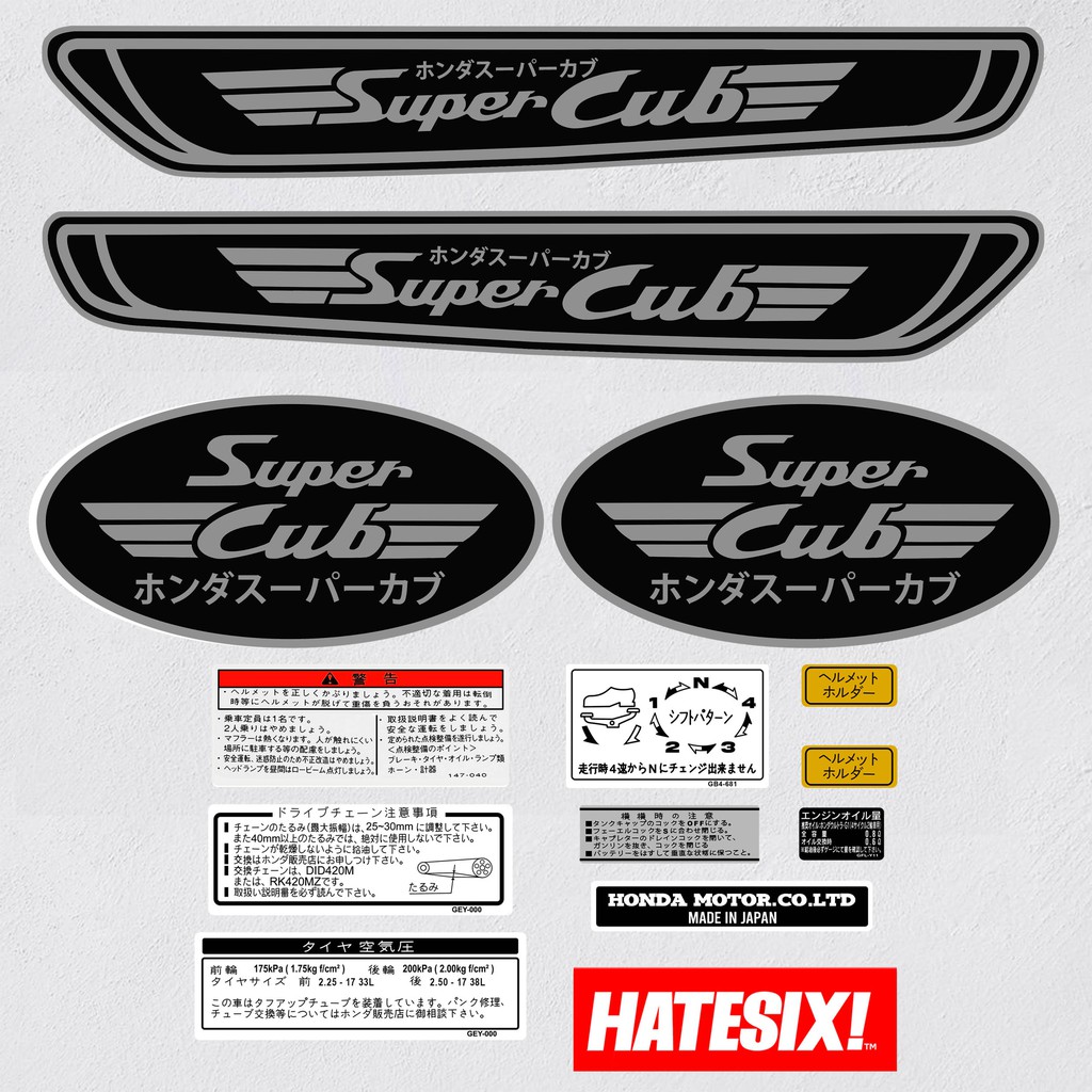 Sticker Decal Honda Super Cub III Hatesix