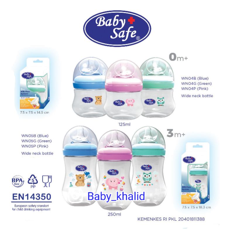 Baby Safe WN04 WN05 Wide Neck Baby Bottle 125ml 250ml