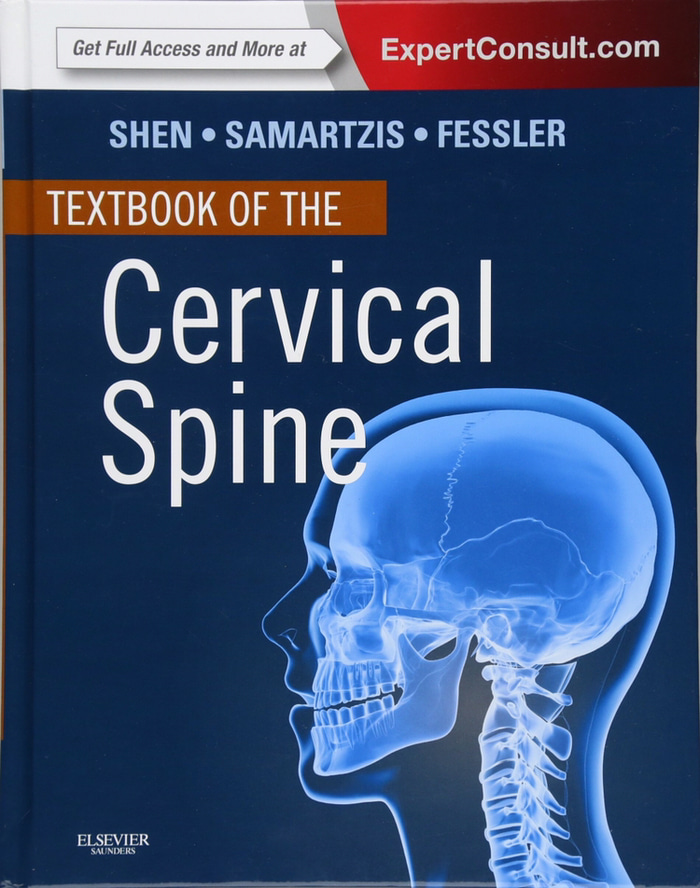 

Buku Kedokteran Textbook of Cervical Spine 2015