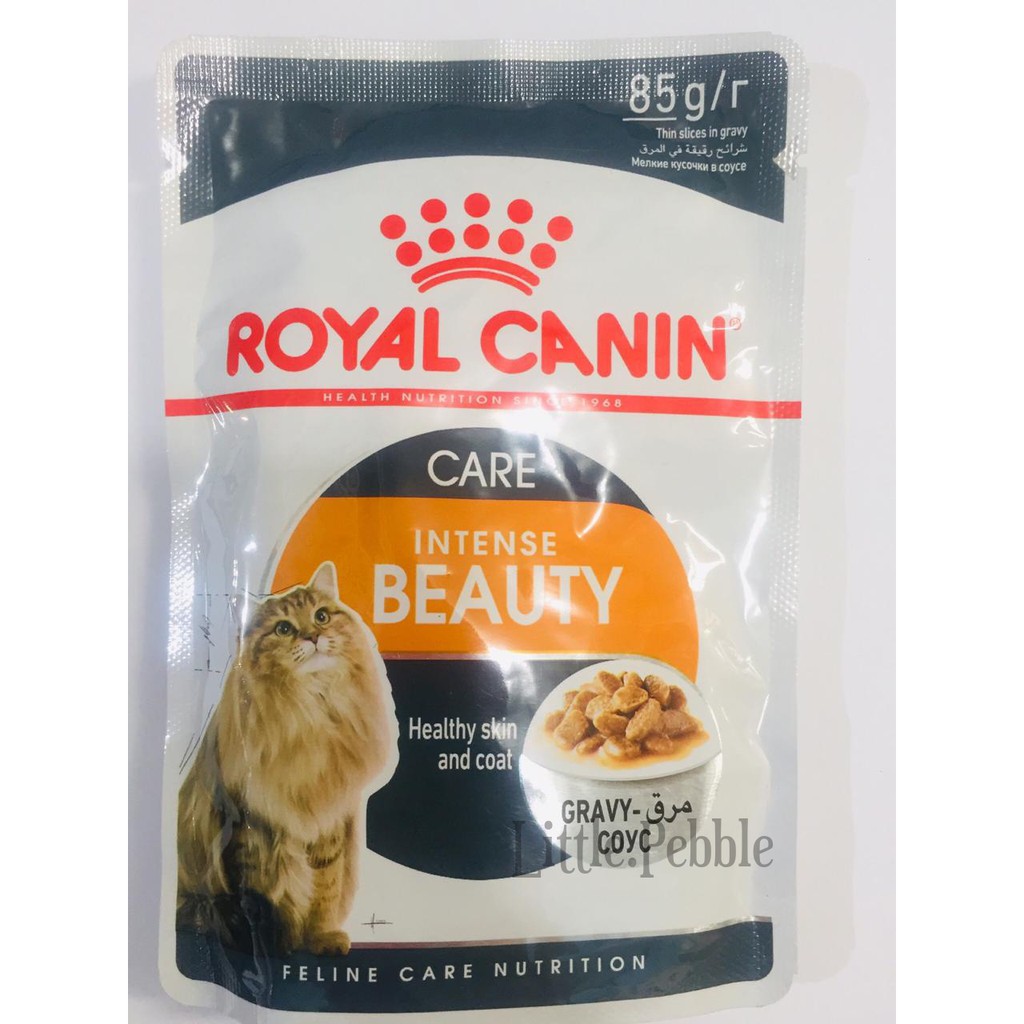 ROYAL CANIN POUCH CAT INTENSE BEAUTY-makanan basah bulu kucing dewasa