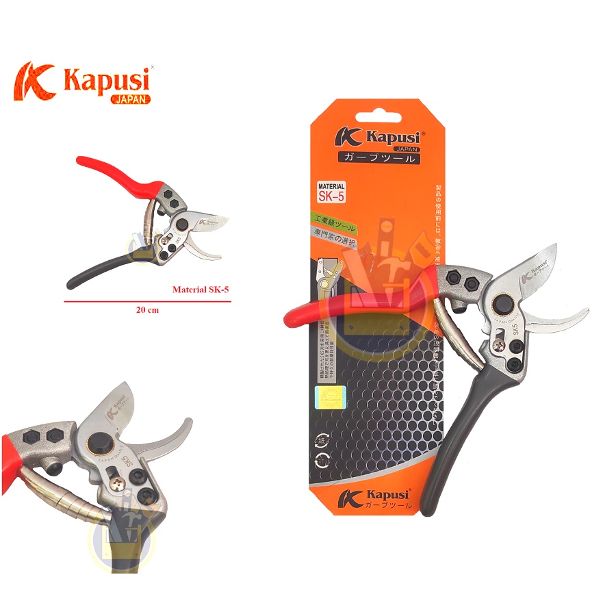 KAPUSI K8651 Gunting Dahan Stek Ranting Batang / Gunting Tanaman Bonsai Gunting Taman Perkebunan Gra