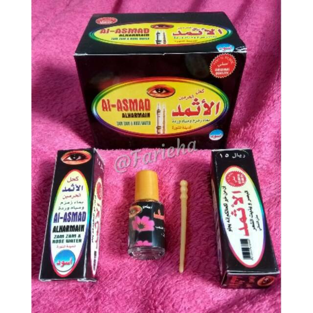 Celak Ismid Hitam Ori Arab Plus Zam2 Rose Water dan Tusuk Kuning