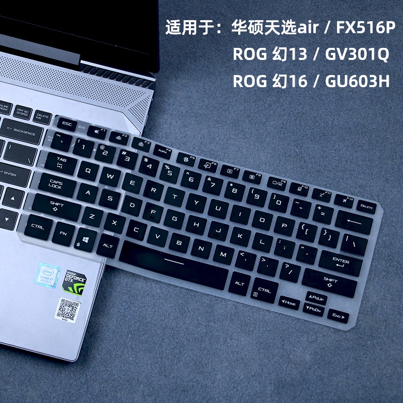 Cover Pelindung Keyboard laptop Untuk ASUS TUF Dash F15 FX516PR FX516PM TUF516PE FX516 PR PM 15 ROG Zephyrus M16 GU603HM 16