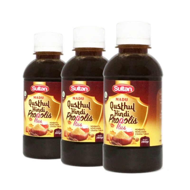 Original Madu Qusthul Hindi  Membantu Atasi Sesak Nafas Asma Radang Paru Paru Radang Pernafasan-4