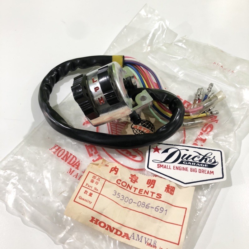 holder saklar kiri honda c70 original nos made in japan