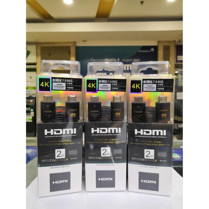 SONY HDMI CABLE (ORIGINAL)