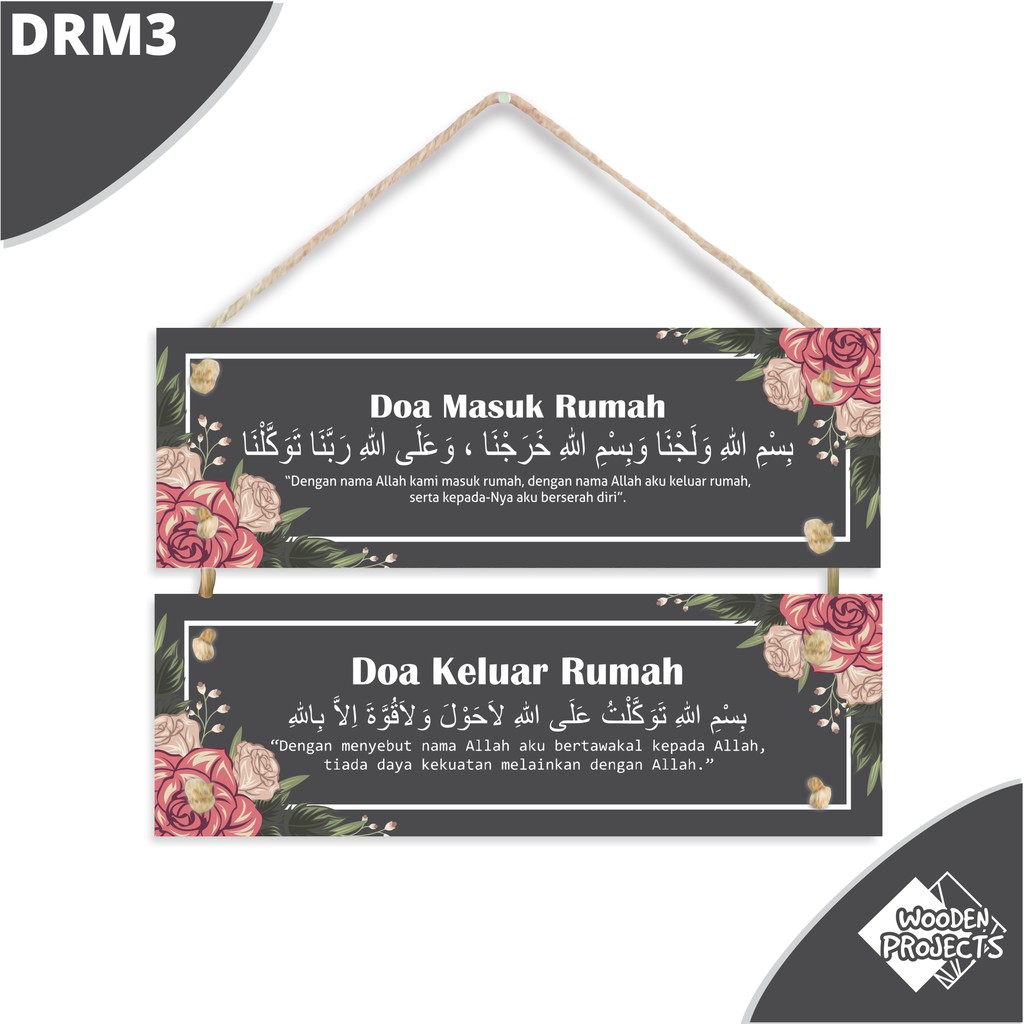 Wooden Projects Walldecor hiasan dinding doa masuk rumah