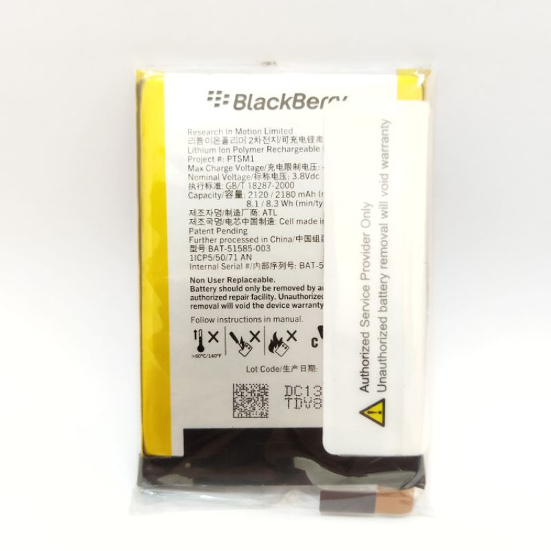 Batre Batrei Battery BlackBerry Q5