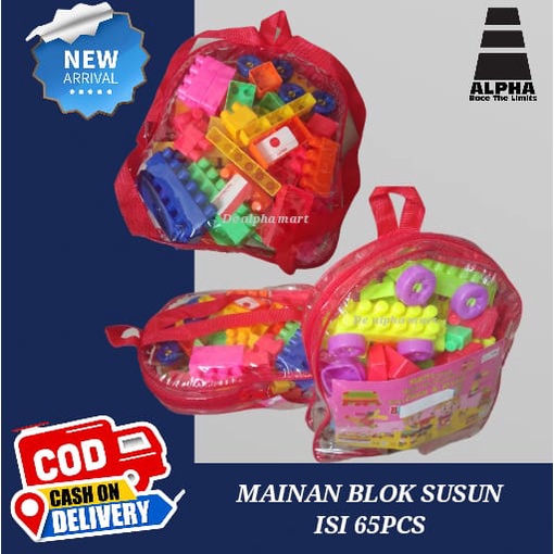 MAINAN BLOK SUSUN ISI 65 PCS KEMASAN TAS MAINAN LEGO EDUKASI ANAK HKF-HANLO8265