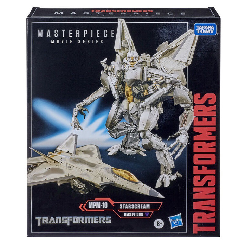 TRANSFORMERS Masterpiece Movie Series MPM 10 Starscream Premium Figure