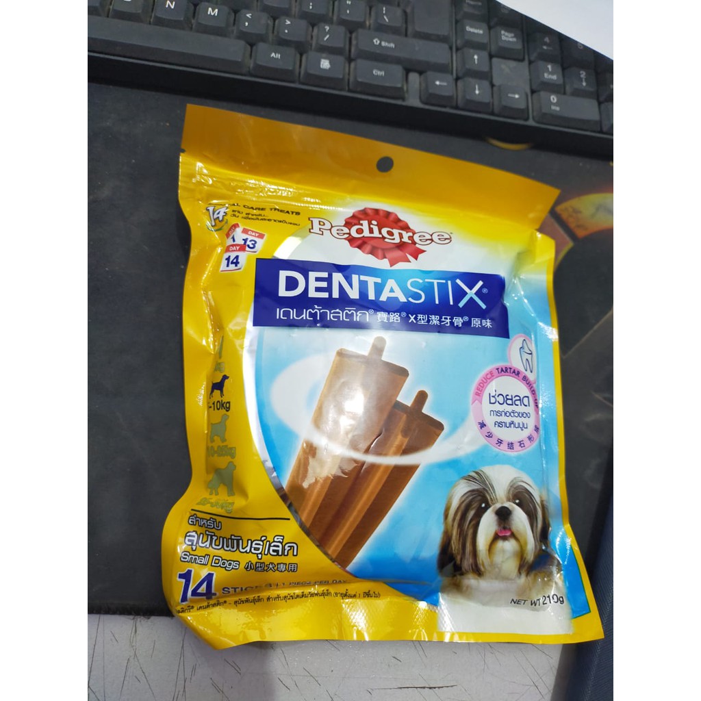 

Snack Cemilan anjing - pedigree Denta Stix small 210g