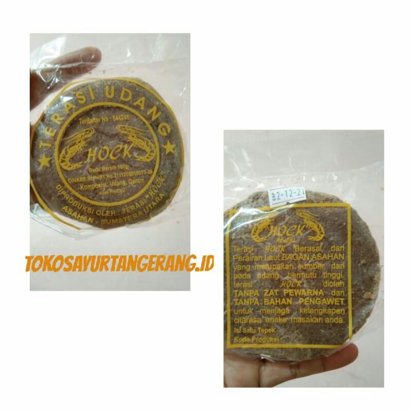

TERASI UDANG HOCK BELACAN Kas Medan 160 gram