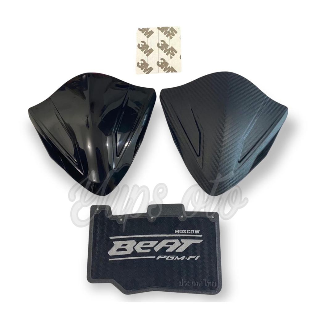 PAKET MURAH VISOR BEAT FI ESP INJEKSI + MUDFLAP KARET KOLONG SPAKBOR WINDSHIELD BEAT NEW HITAM KARBON FREE DOUBLE TAPE 3M + MUD FLAP KARPET MOTOR BEAT KARBON PISOR WINSIL WINDSHIL WINSHIELD VISOR / WINSHIELD HONDA BEAT FI ESP 2019 VARIO 125 150 ALL NEW