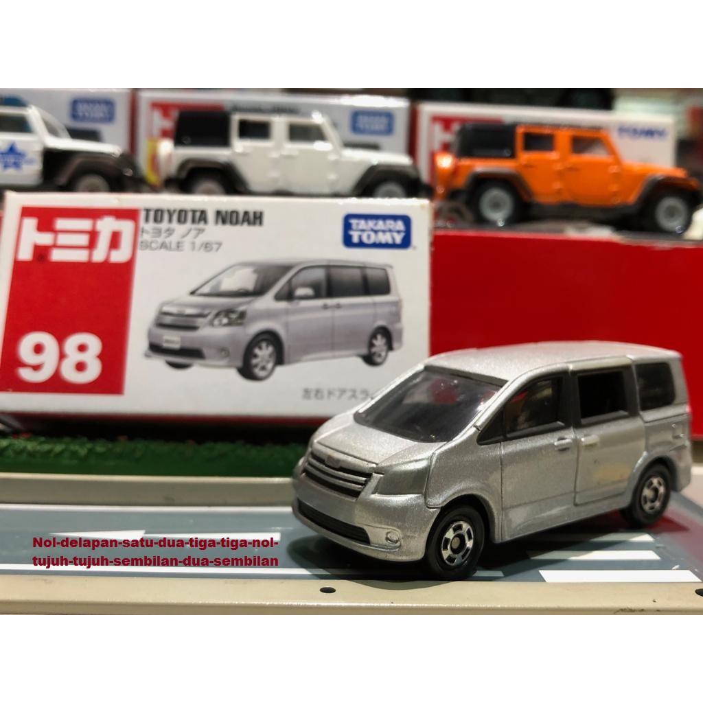 tomica noah