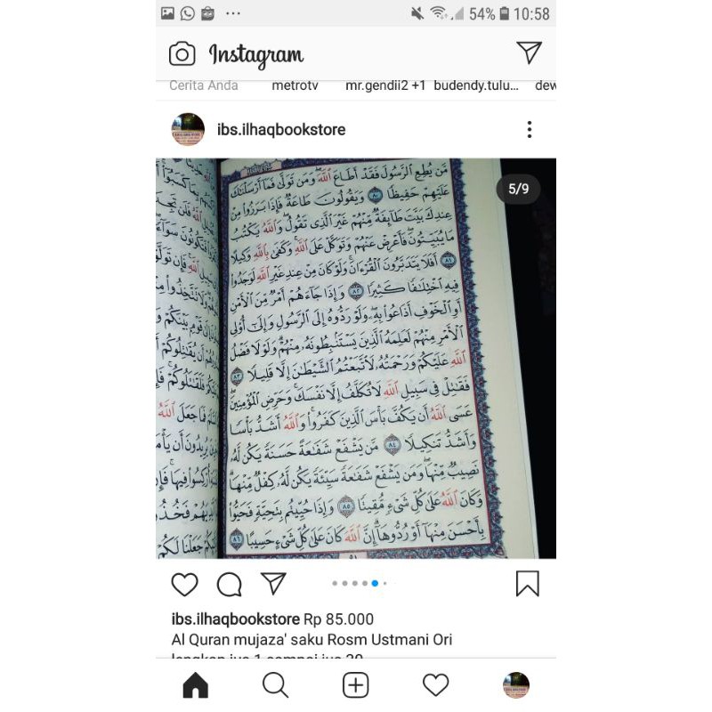 Al Quran mujaza' al quran mujaza saku Rosm Ustmani Ori lengkap juz jus 1 sampai jus 30ukuran 9x13 cm