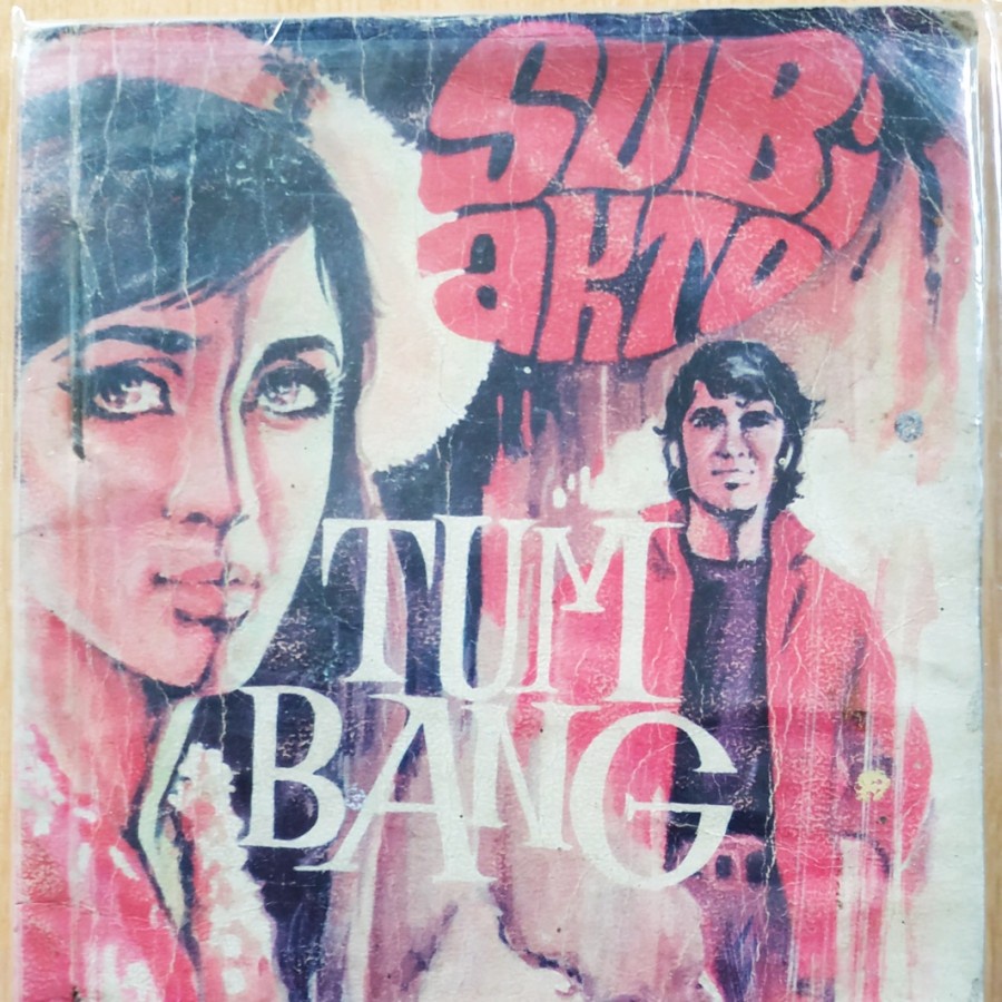 Komik Roman "Tumbang" Subiakto