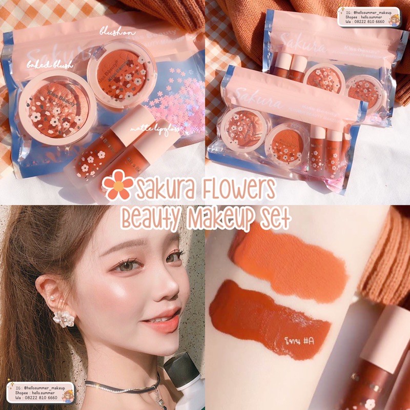 [ORI THAILAND] Kiss Beauty Sakura Flower Makeup Set