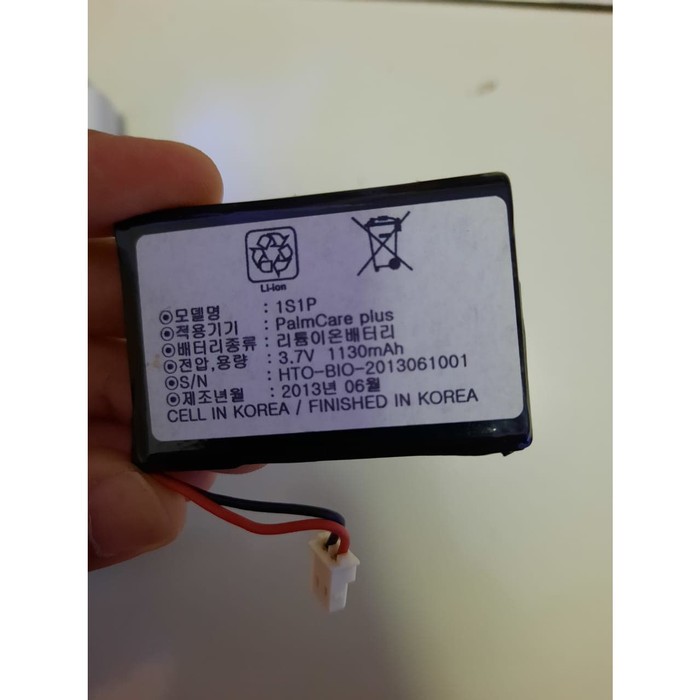 Baterai Pulse Oximeter Palmcare Plus Bionics