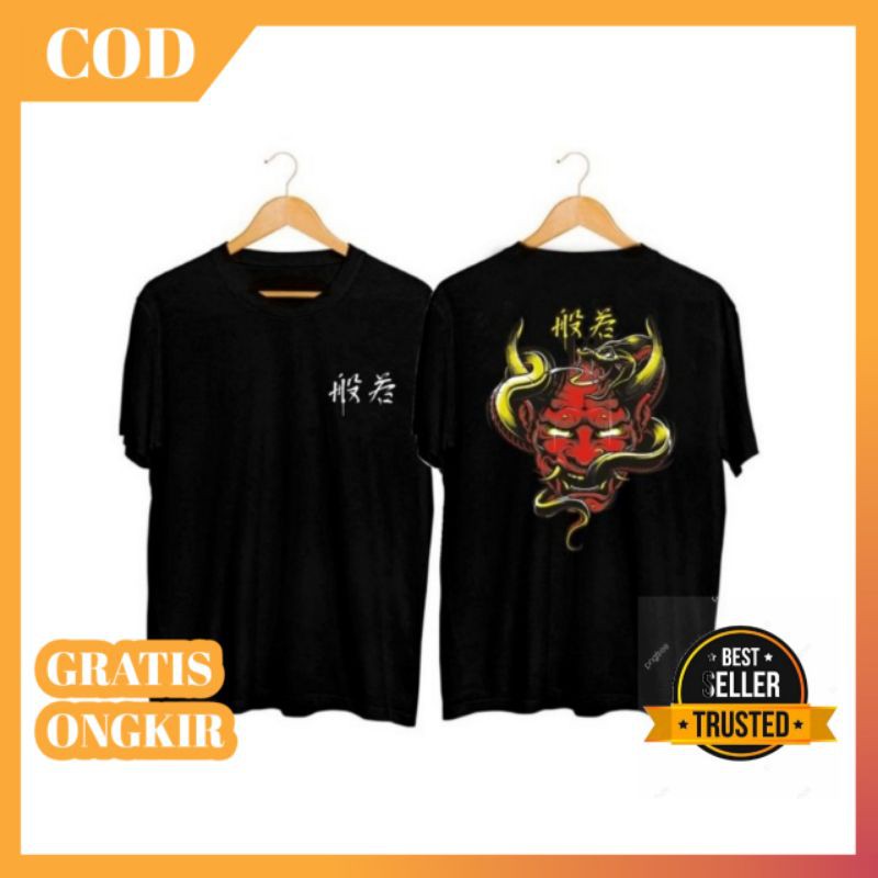 Kaos Distro Pria T-Shirt Pria Kaos Pria BF098  Tulisan Cina - Hitam L