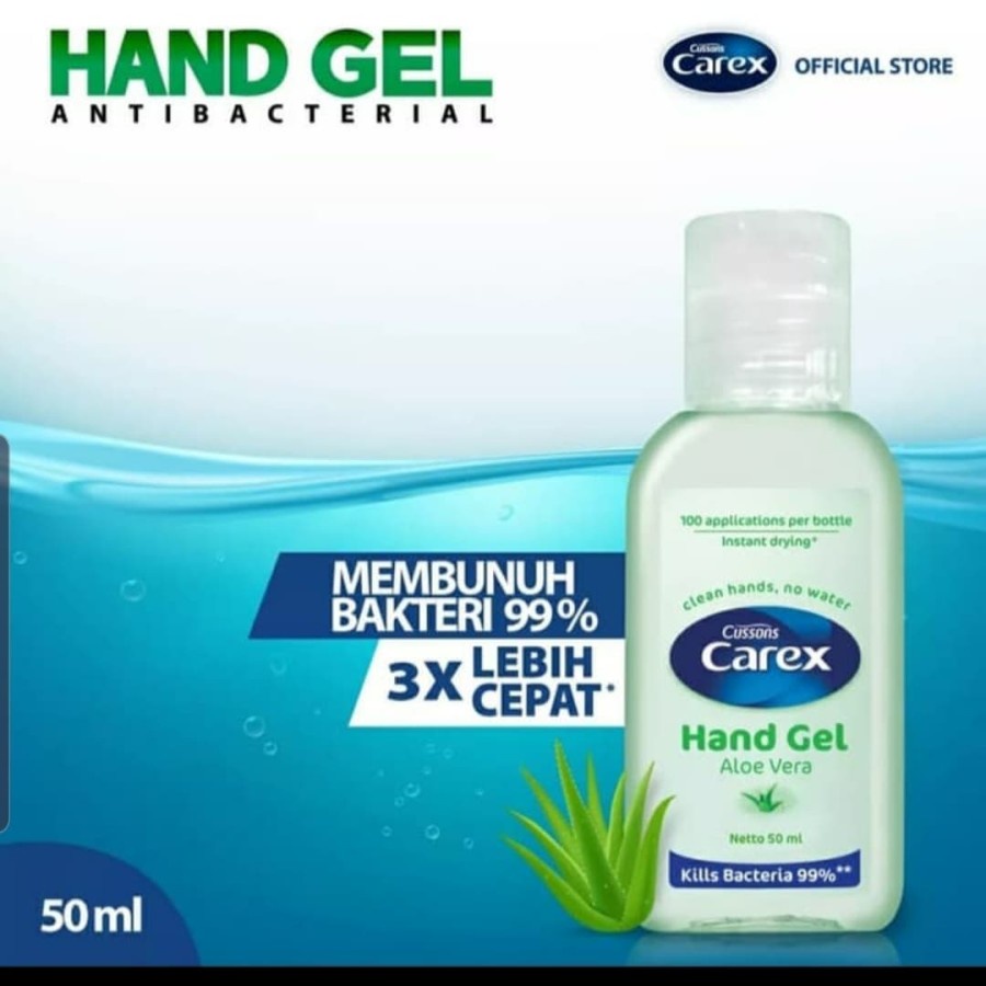 Cussons Carex Hand Sanitizer Gel Antibacterial 50ml