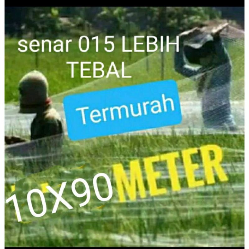 Jaring Emprit/ Jaring Sawah / Jaring Burung 10 meter x 90 meter