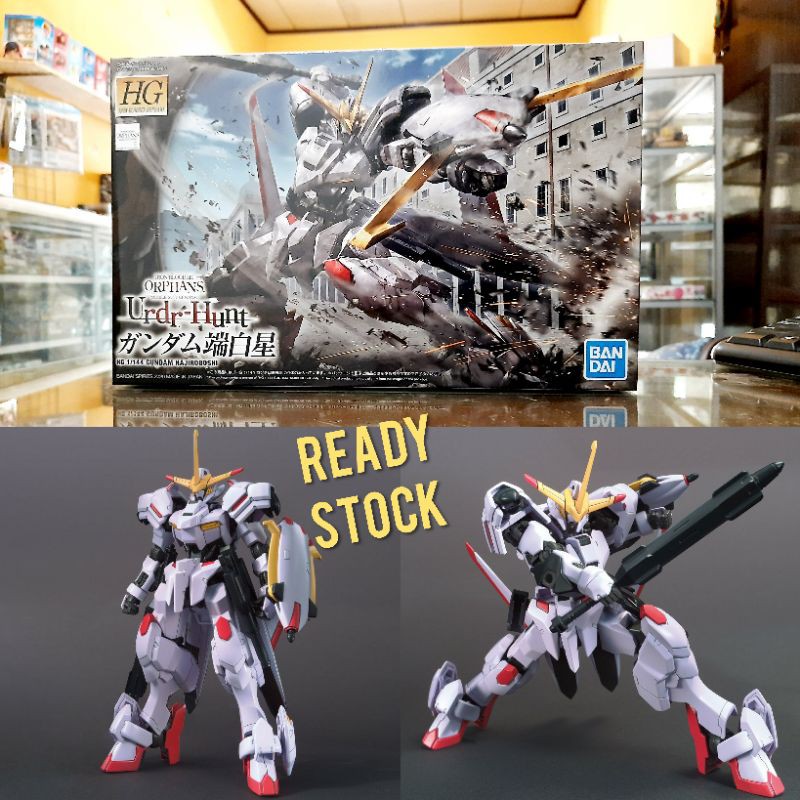 HG GUNDAM HAJIROBOSHI