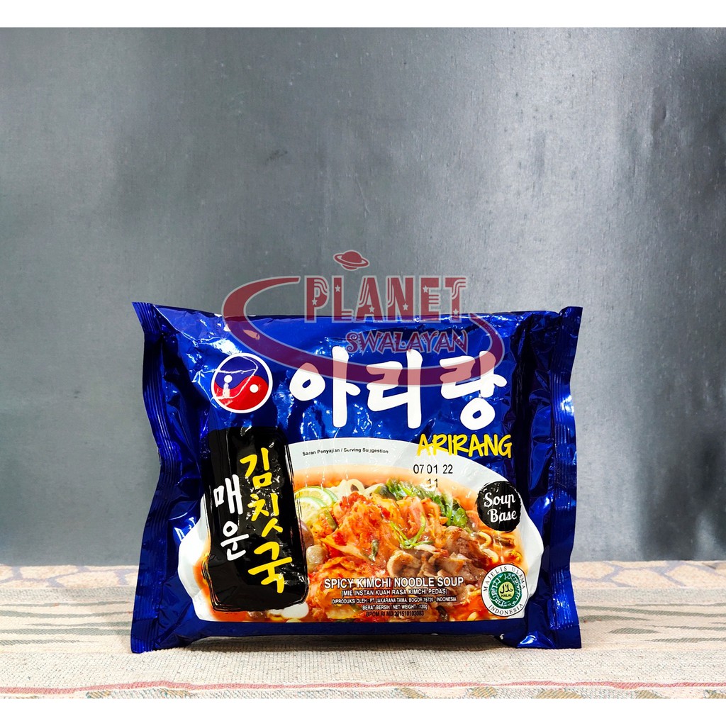 

ARIRANG MI KUAH RASA KIMCHI PEDAS