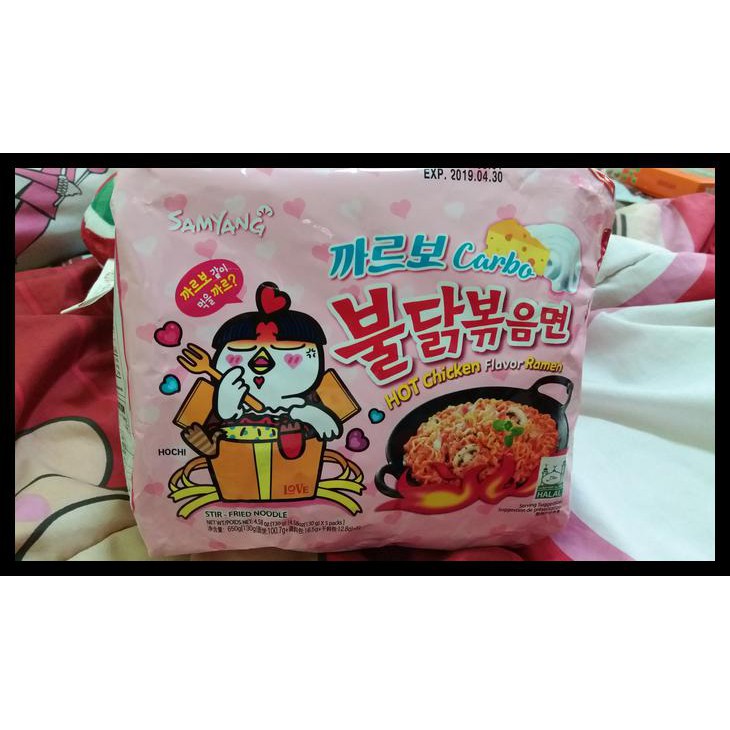 

HOT SALE Samyang Carbonara Halal terjamin
