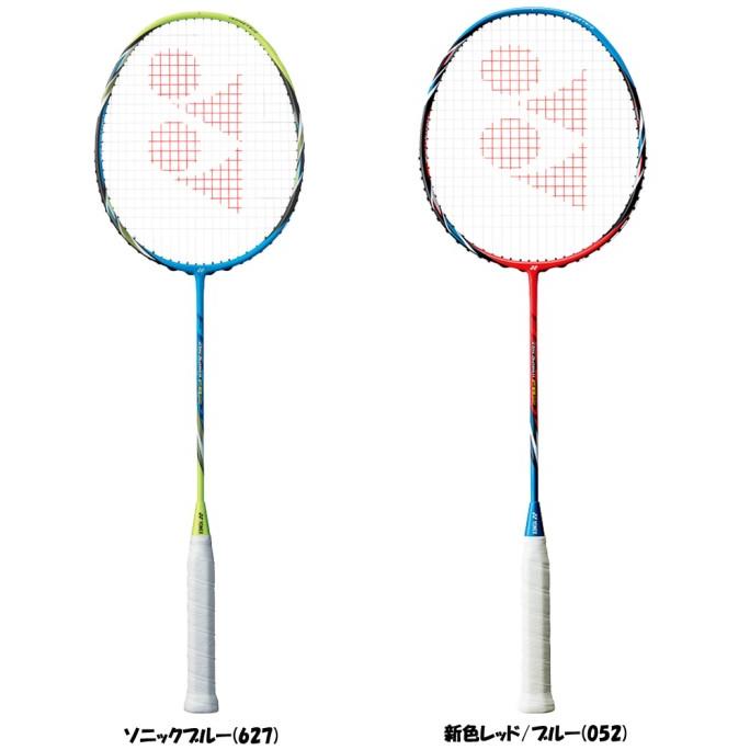 Raket Yonex Arcsaber Fb New Colour Import Grade A+