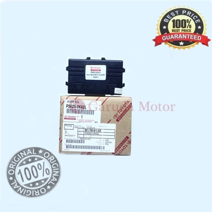 P5625-0KA2L ALARM ECU