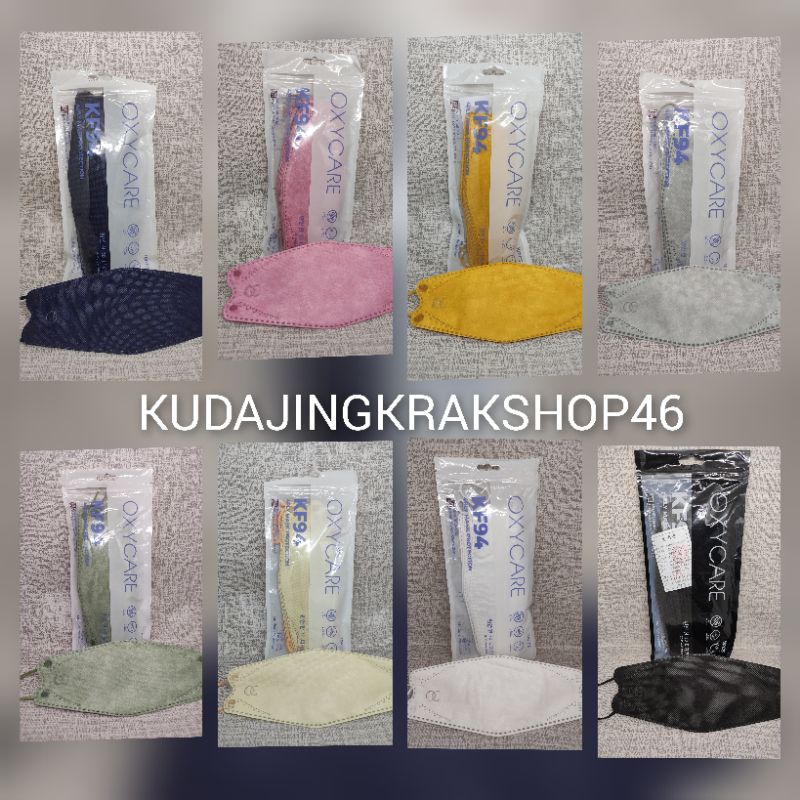 MASKER KF94 OXYCARE 4PLY EMBOS KEMENKES PREMIUM MASK