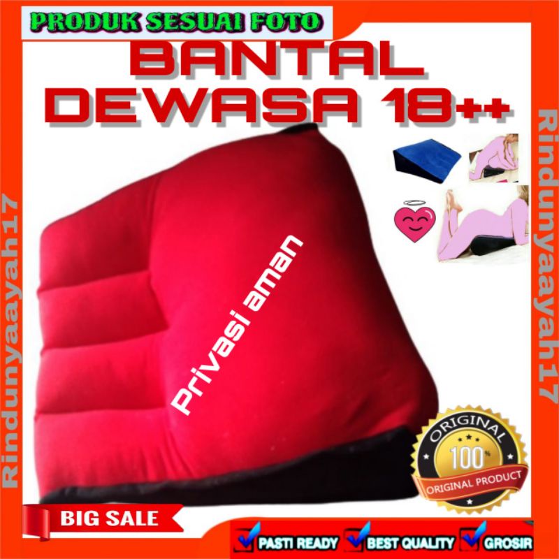 [RA]BANTAL SERBAGUNA BANTAL18+ BANTAL PENGGANJAL PUNGGUNG BANTAL INTIM EMPUK DAN HALUS