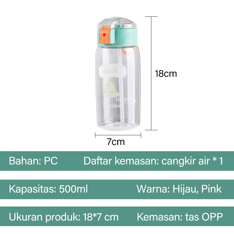 Letyeah &amp; Anantagt Botol air Minum Anak Dengan Sedotan 500ml anti tumpah Karakter Hewan / tempat minum anak /bpa free