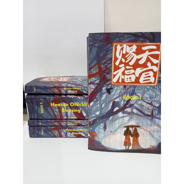 heaven official blessing