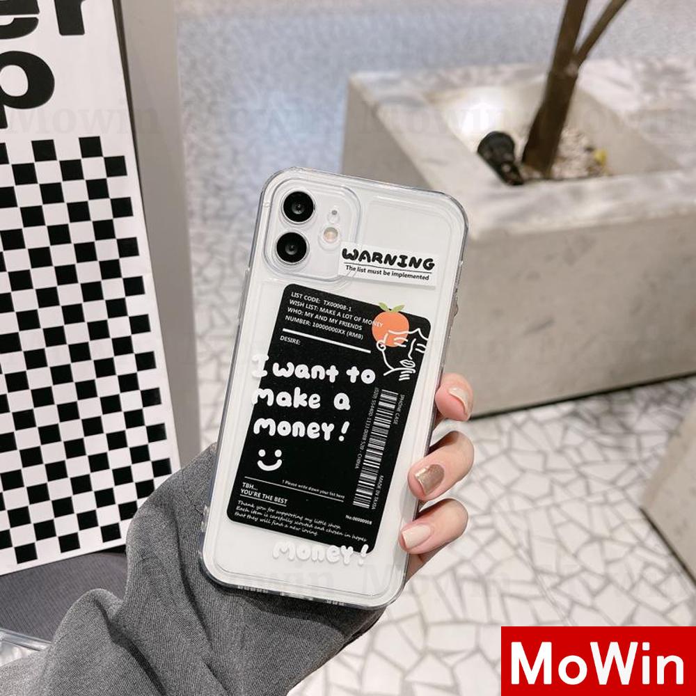 Casing Silikon Tpu Iphone 13 Pro Max 12 Pro Max 11 Pro Max Xr Xs Max 13 Pro 11 Pro Max Aksen Label Hitam Putih