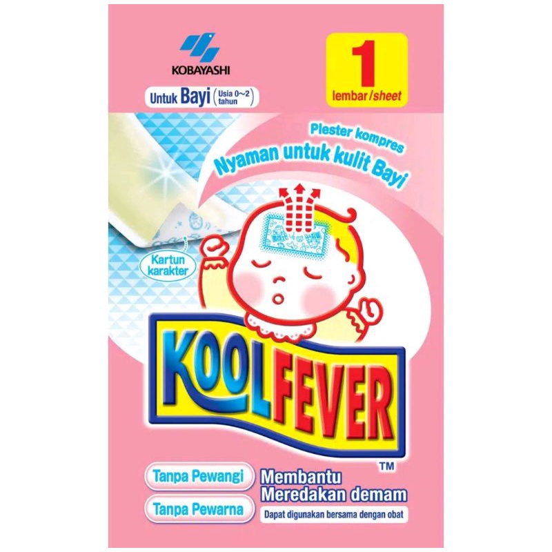 Kool Fever Anak &amp; Bayi / Plester demam penurun demam anak