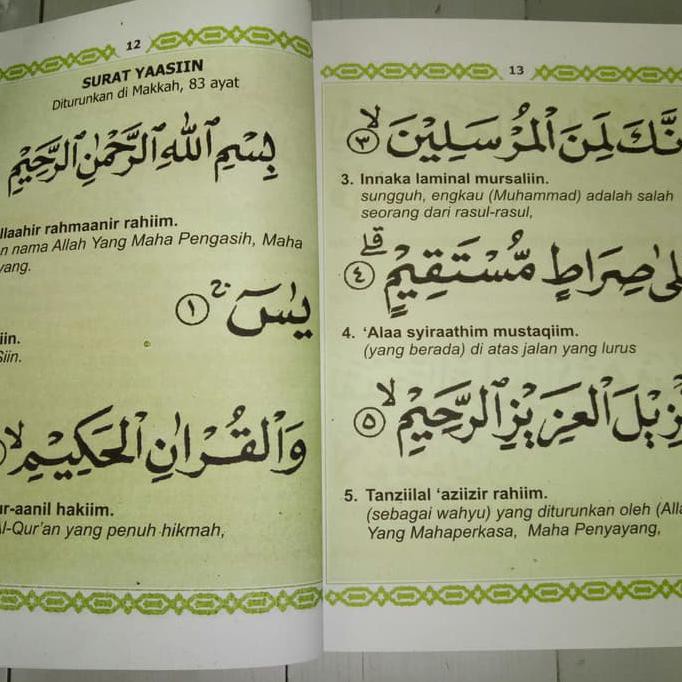 Special Buku Yasin Tahlil Dan Doa Nurbuat Dilengkapi Surat Tabarok