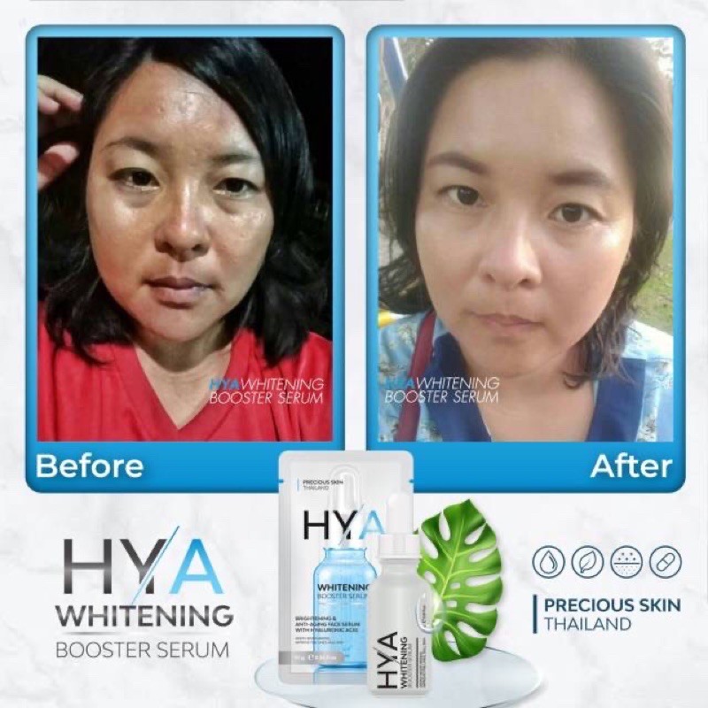 Precious Skin Hya Whitening Booster Face Serum