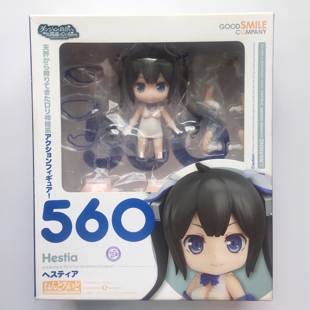 NENDOROID HESTIA 560 ORI GSC / BIB